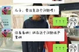 弋江侦探公司：婚姻撤销办理程序